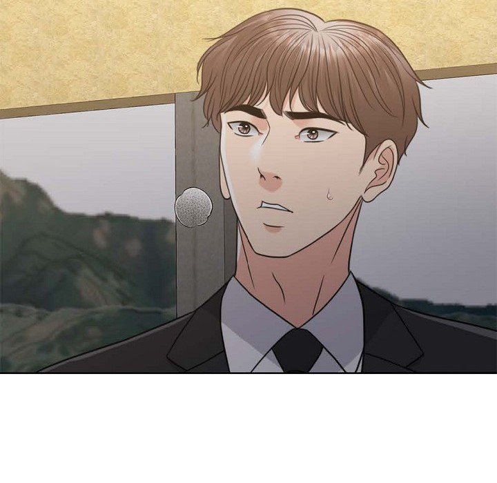 Wife for 1000 Days Wife for 1000 Days EP 127 - Toomics page 81 - 