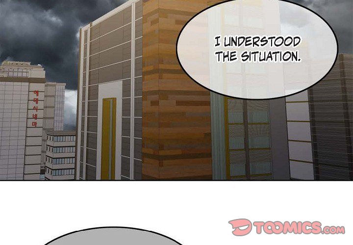 Wife for 1000 Days Wife for 1000 Days EP 128 - Toomics page 3 - 