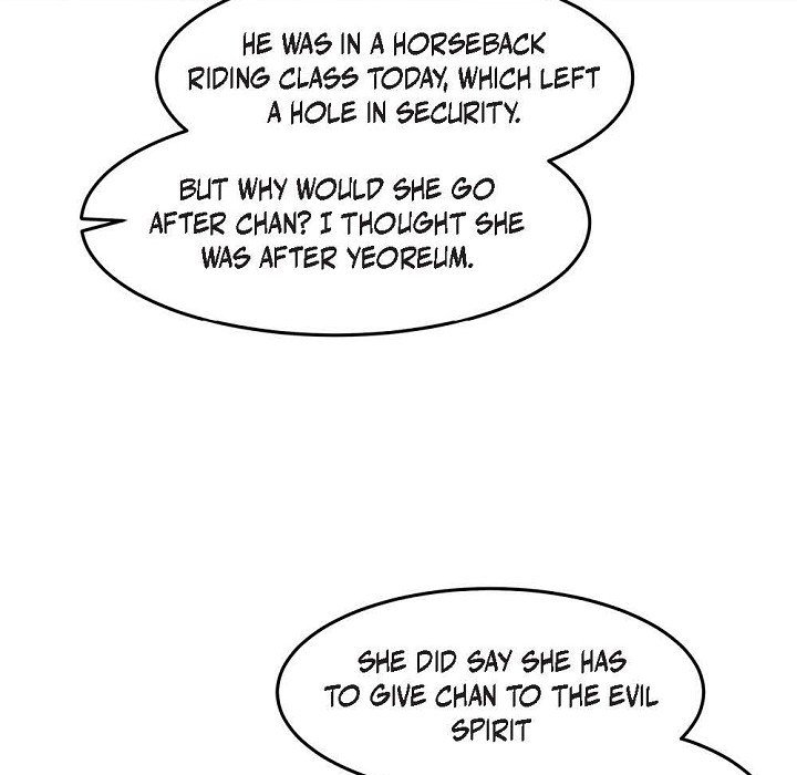 Wife for 1000 Days Wife for 1000 Days EP 128 - Toomics page 83 - 