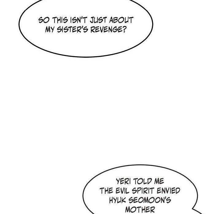 Wife for 1000 Days Wife for 1000 Days EP 128 - Toomics page 85 - 