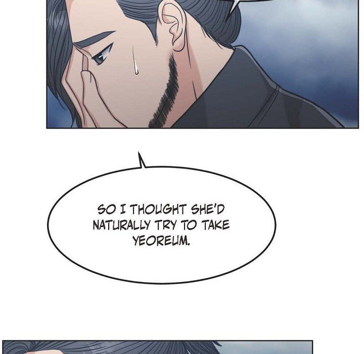 Wife for 1000 Days Wife for 1000 Days EP 128 - Toomics page 90 - 