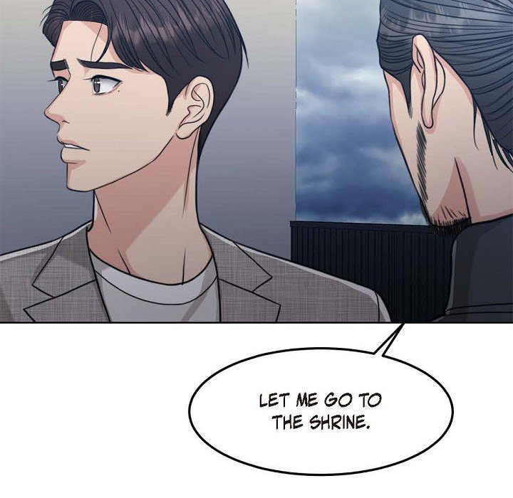 Wife for 1000 Days Wife for 1000 Days EP 128 - Toomics page 98 - 