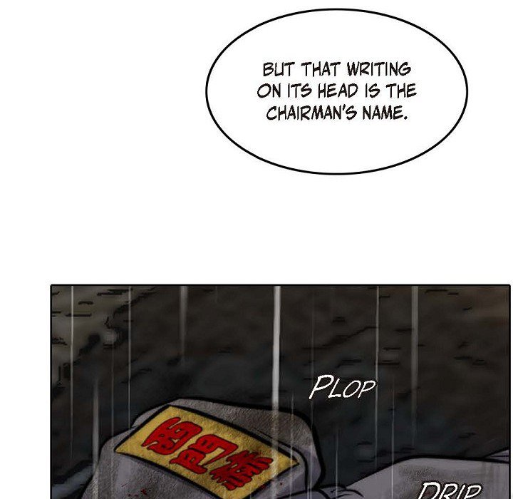 Wife for 1000 Days Wife for 1000 Days EP 129 - Toomics page 110 - 