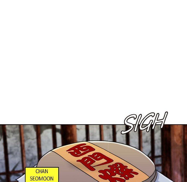 Wife for 1000 Days Wife for 1000 Days EP 129 - Toomics page 64 - 