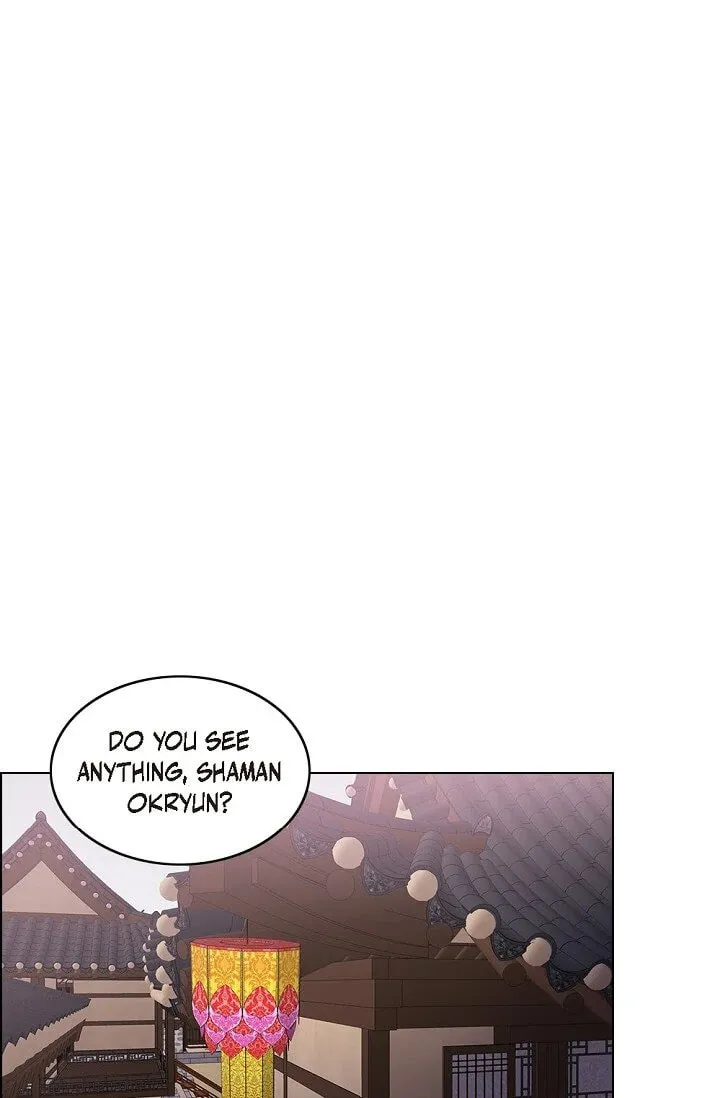 Wife for 1000 Days Chapter 51 page 2 - 
