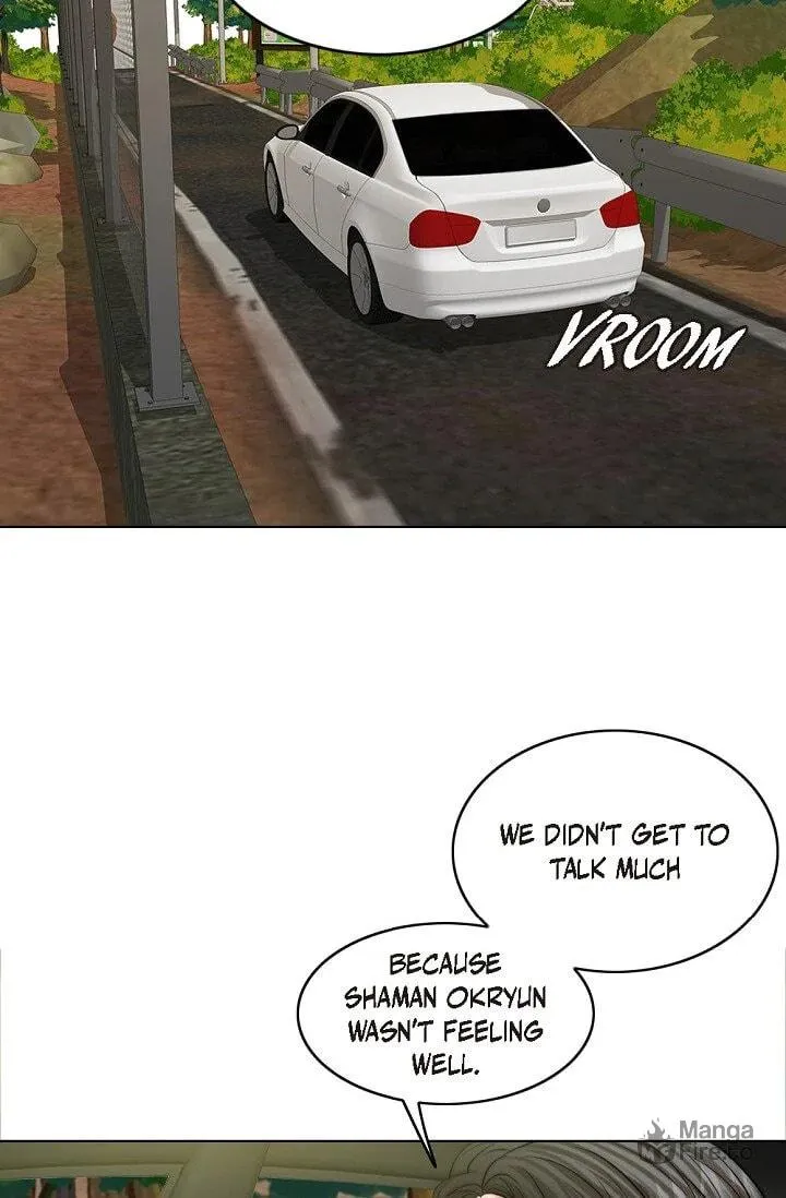 Wife for 1000 Days Chapter 51 page 25 - 
