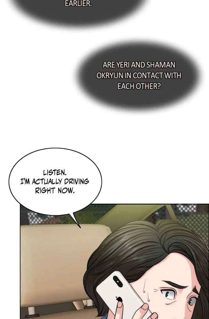 Wife for 1000 Days Chapter 51 page 58 - 