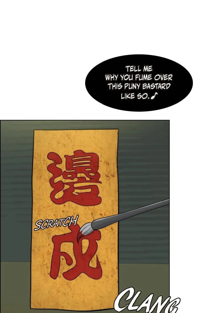 Wife for 1000 Days Chapter 51 page 79 - 