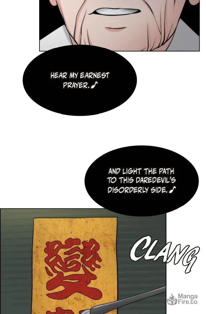 Wife for 1000 Days Chapter 51 page 81 - 