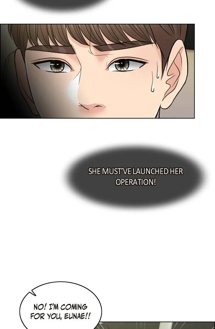 Wife for 1000 Days Chapter 55 page 7 - 