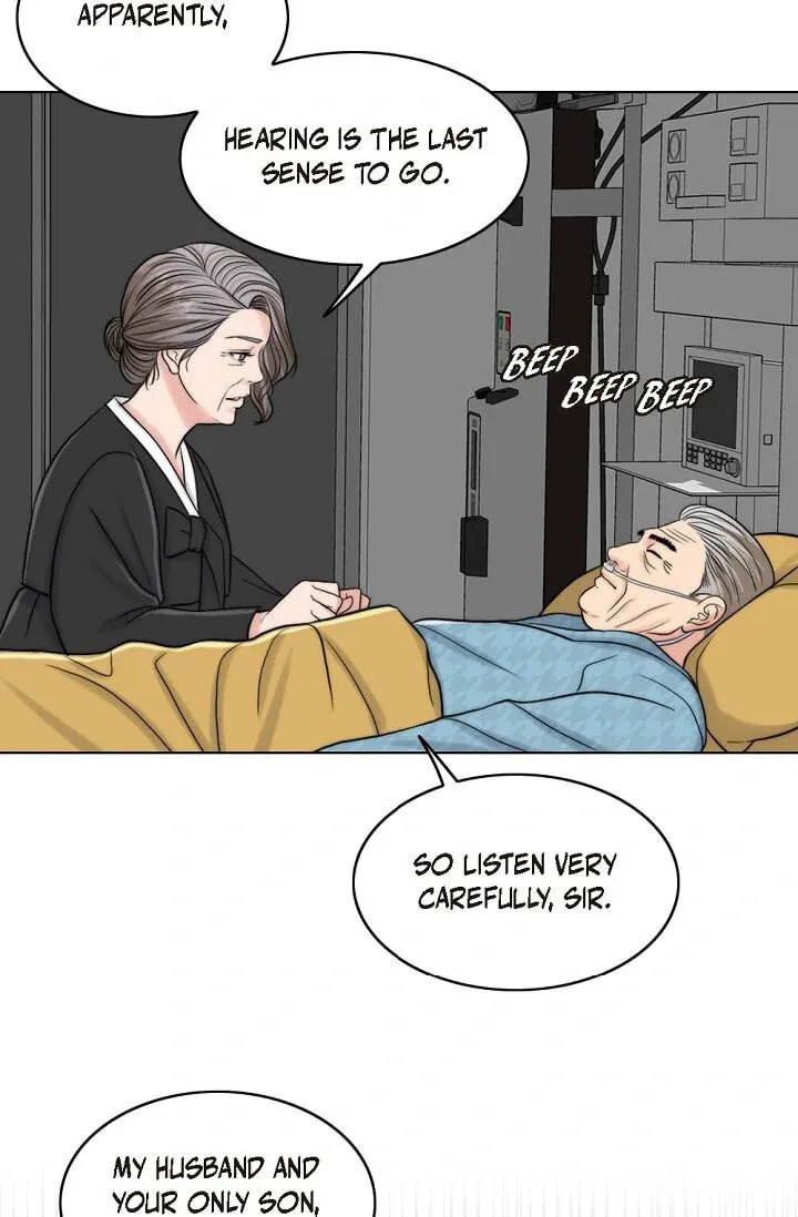 Wife for 1000 Days Chapter 60 page 17 - 