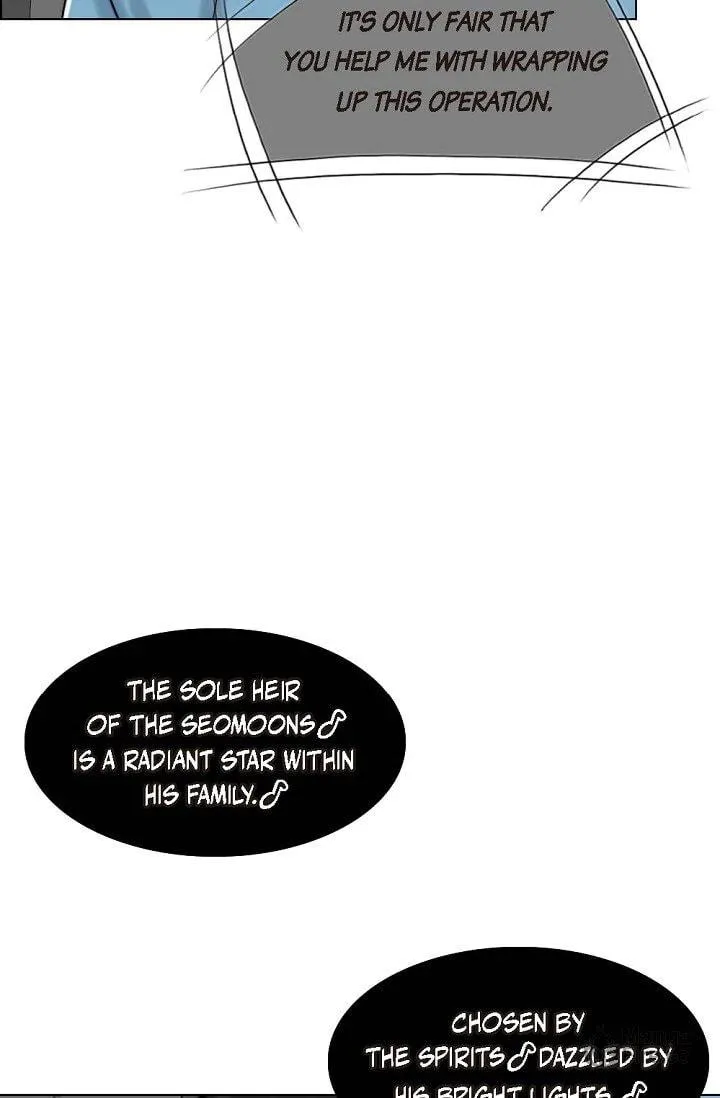 Wife for 1000 Days Chapter 60 page 57 - 