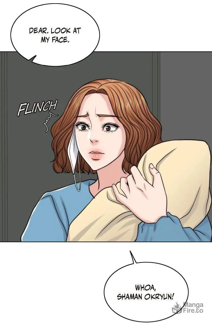 Wife for 1000 Days Chapter 60 page 80 - 