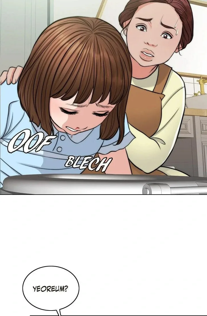 Wife for 1000 Days Chapter 62 page 77 - 