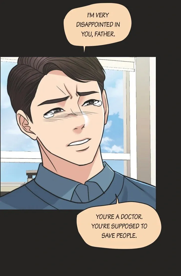 Wife for 1000 Days Chapter 69 page 83 - 