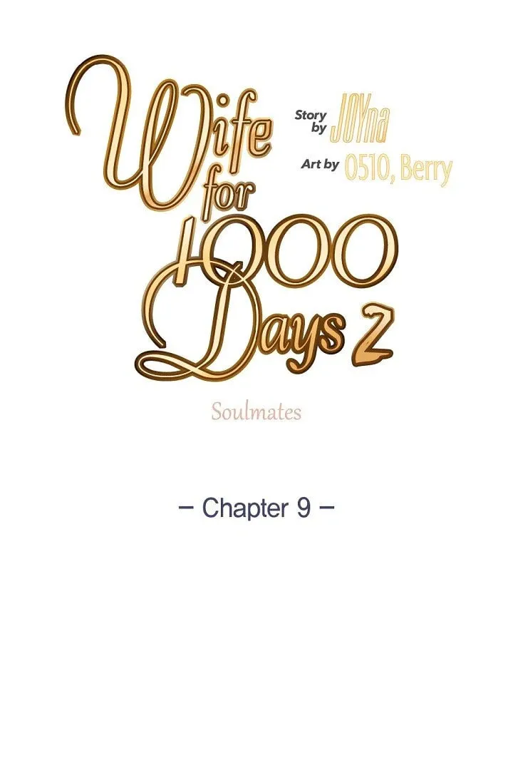 Wife for 1000 Days Chapter 70 page 17 - 