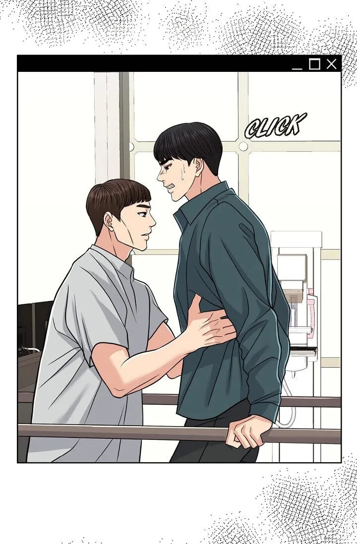Wife for 1000 Days Chapter 72 page 7 - 