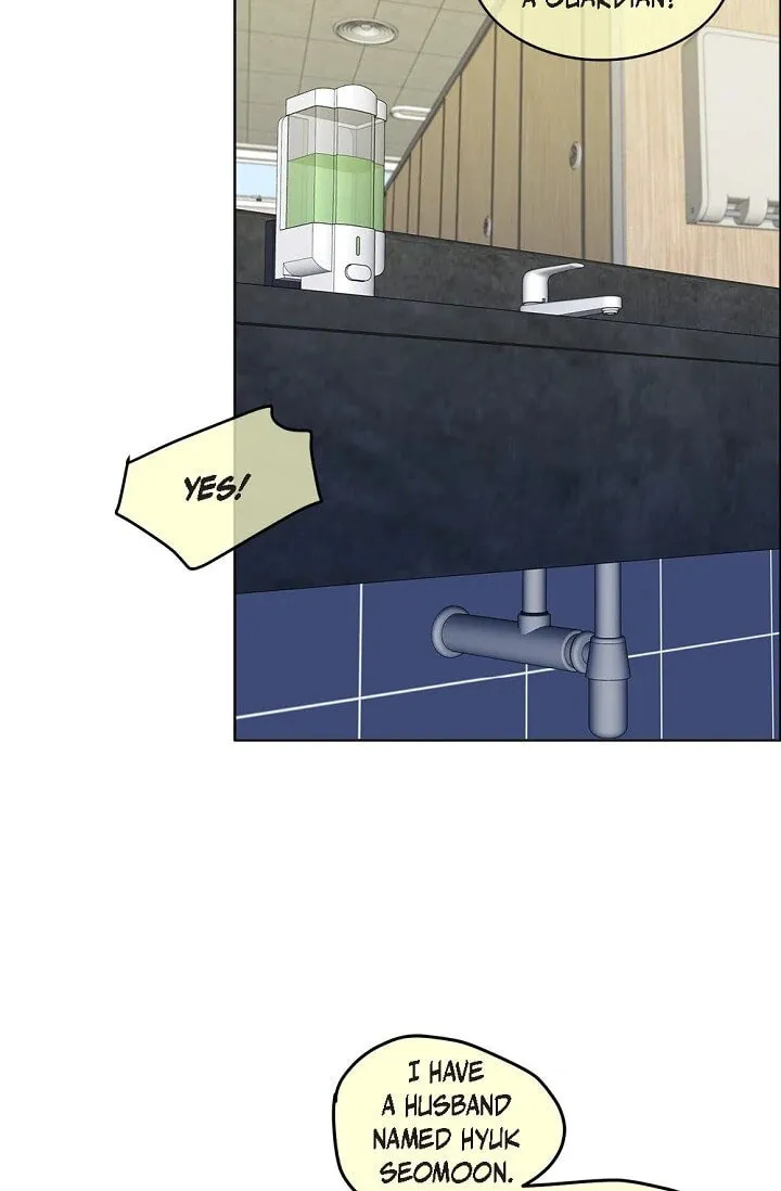 Wife for 1000 Days Chapter 73 page 22 - 