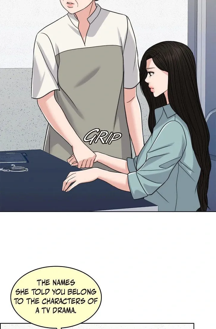 Wife for 1000 Days Chapter 73 page 43 - 