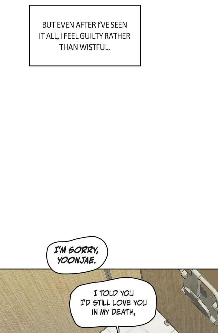 Wife for 1000 Days Chapter 73 page 7 - 