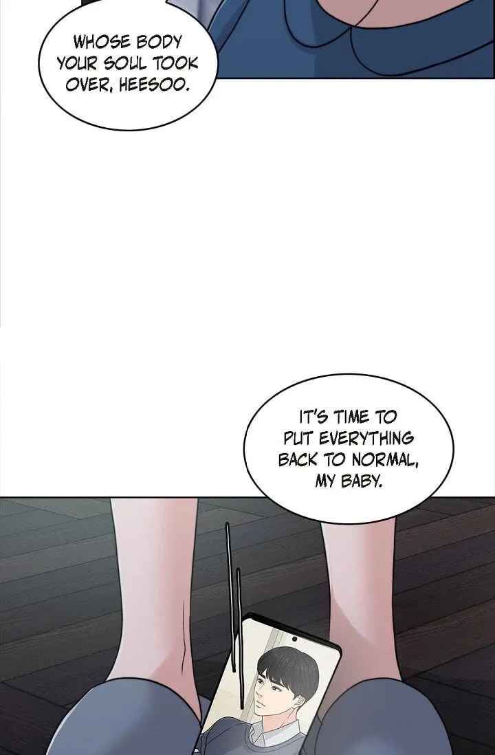 Wife for 1000 Days Chapter 73 page 73 - 