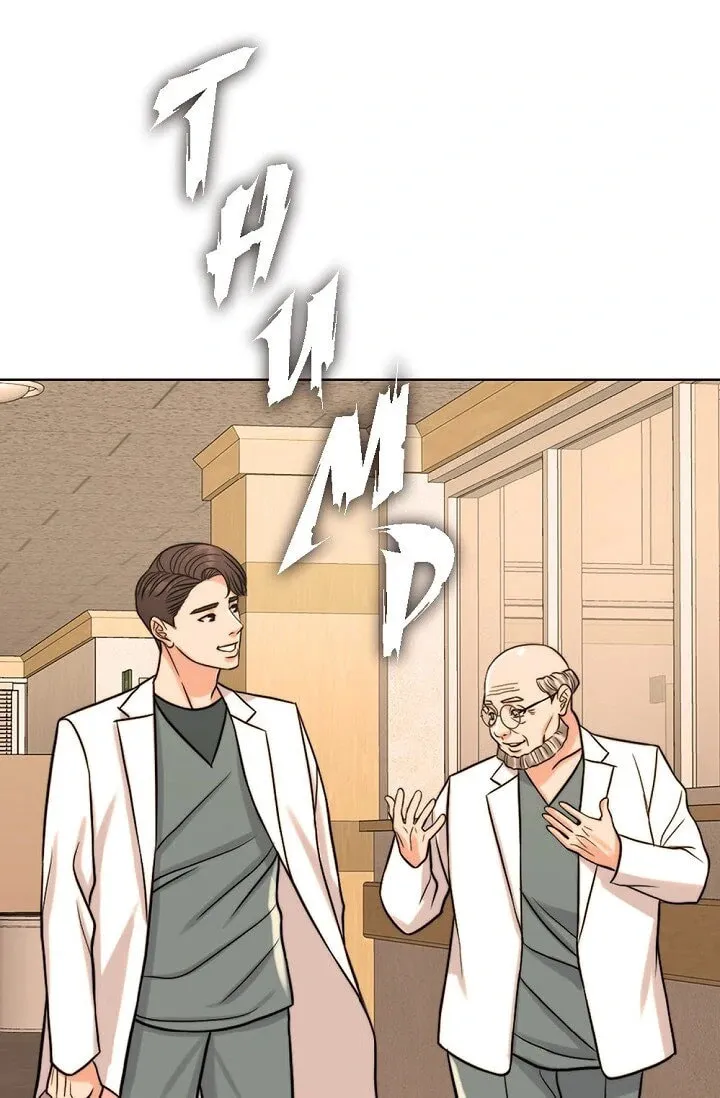 Wife for 1000 Days Chapter 75 page 37 - 