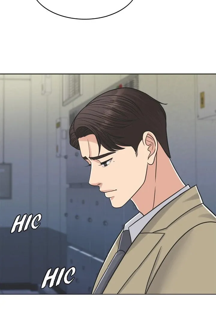 Wife for 1000 Days Chapter 77 page 14 - 