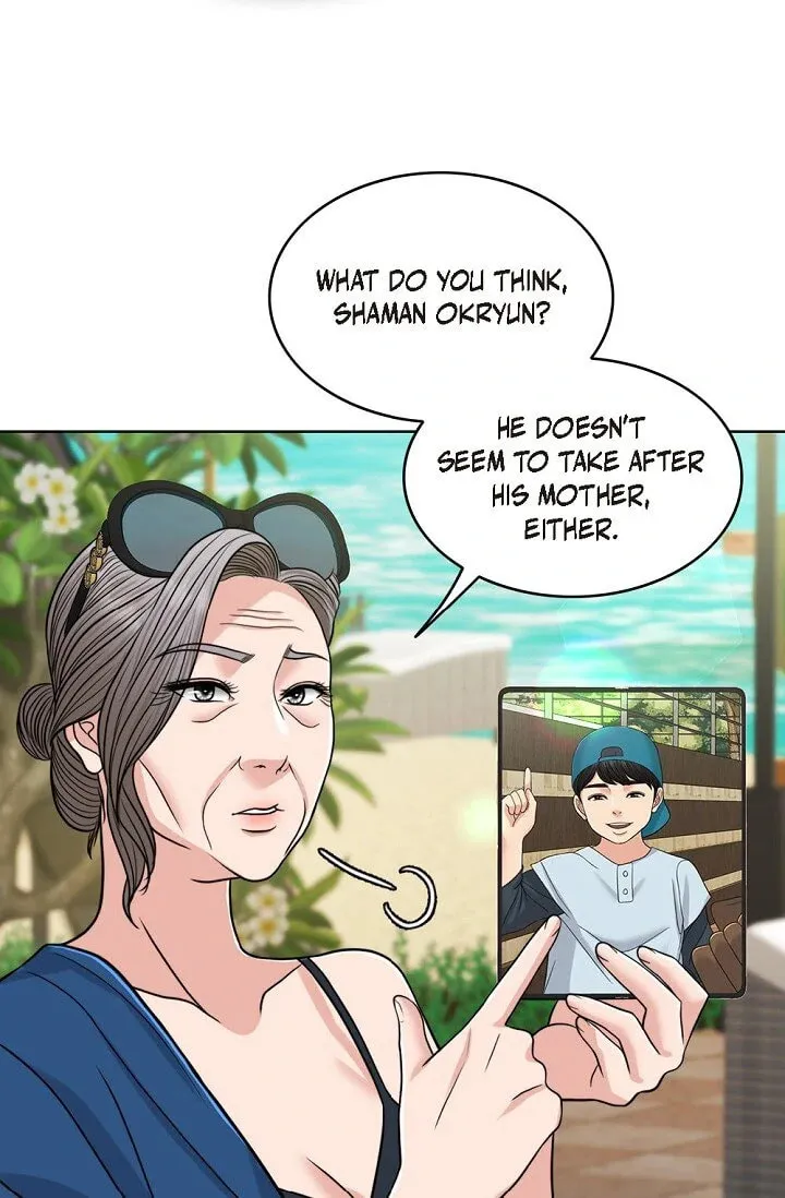 Wife for 1000 Days Chapter 77 page 46 - 