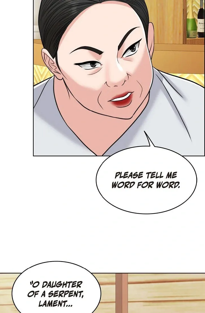 Wife for 1000 Days Chapter 77 page 92 - 