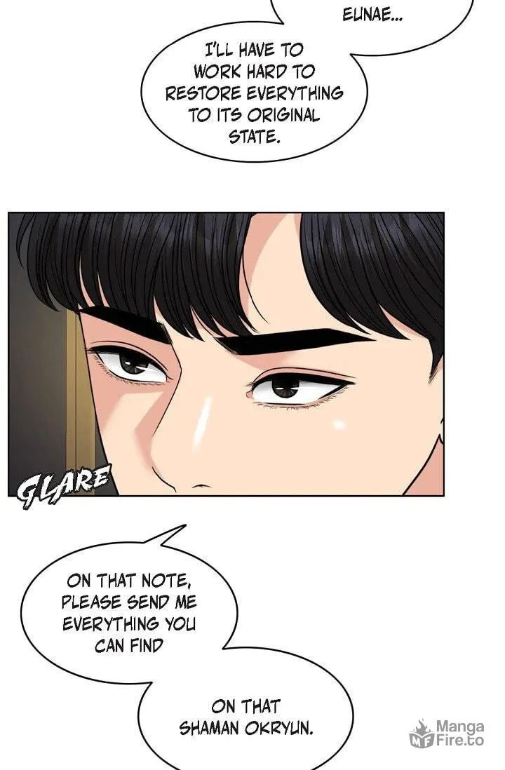 Wife for 1000 Days Chapter 78 page 15 - 