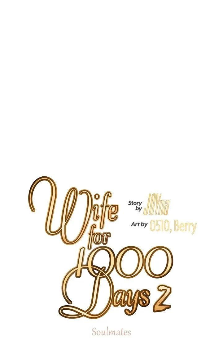 Wife for 1000 Days Chapter 79 page 13 - 