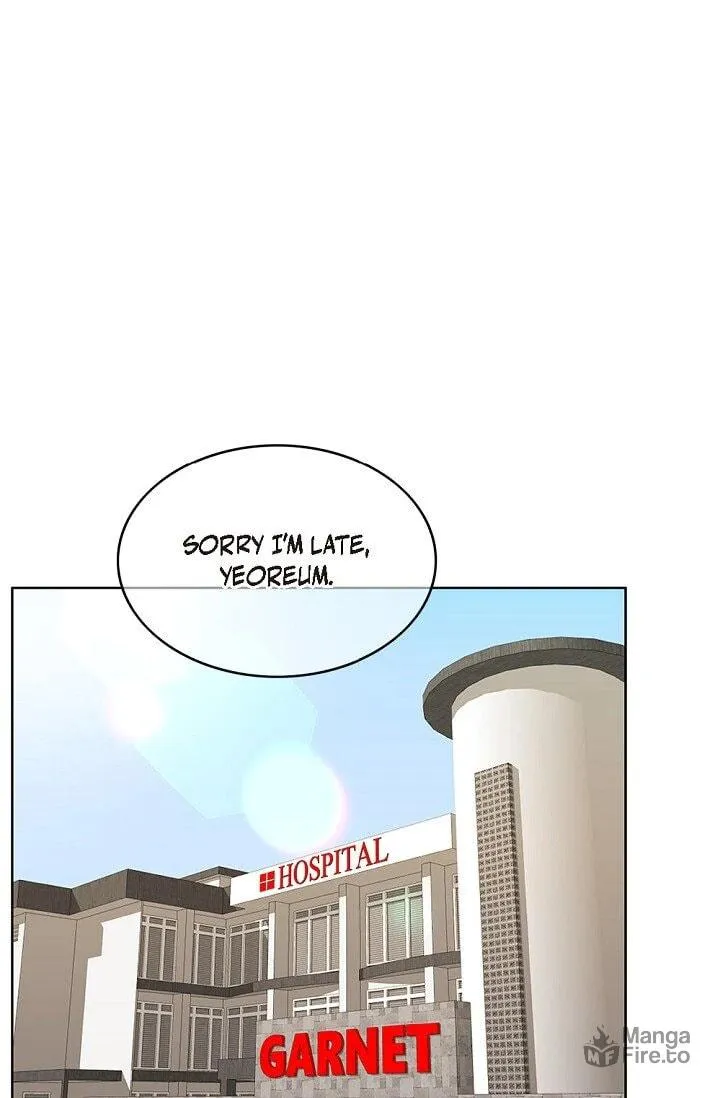 Wife for 1000 Days Chapter 79 page 15 - 