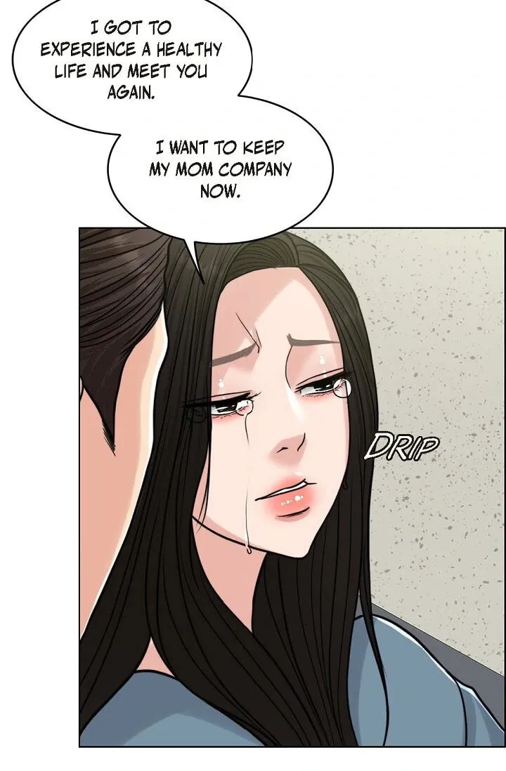 Wife for 1000 Days Chapter 79 page 47 - 