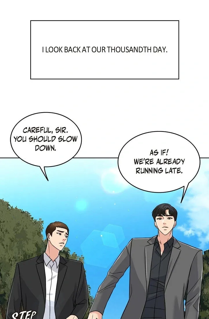 Wife for 1000 Days Chapter 79 page 77 - 