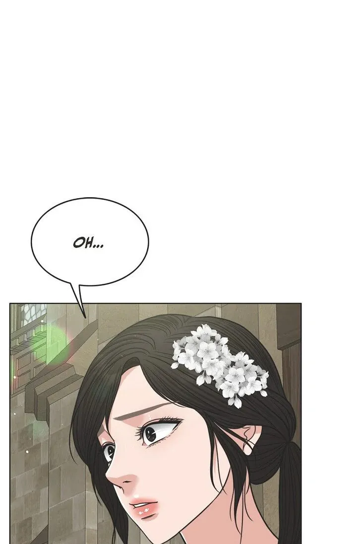 Wife for 1000 Days Chapter 80 page 4 - 
