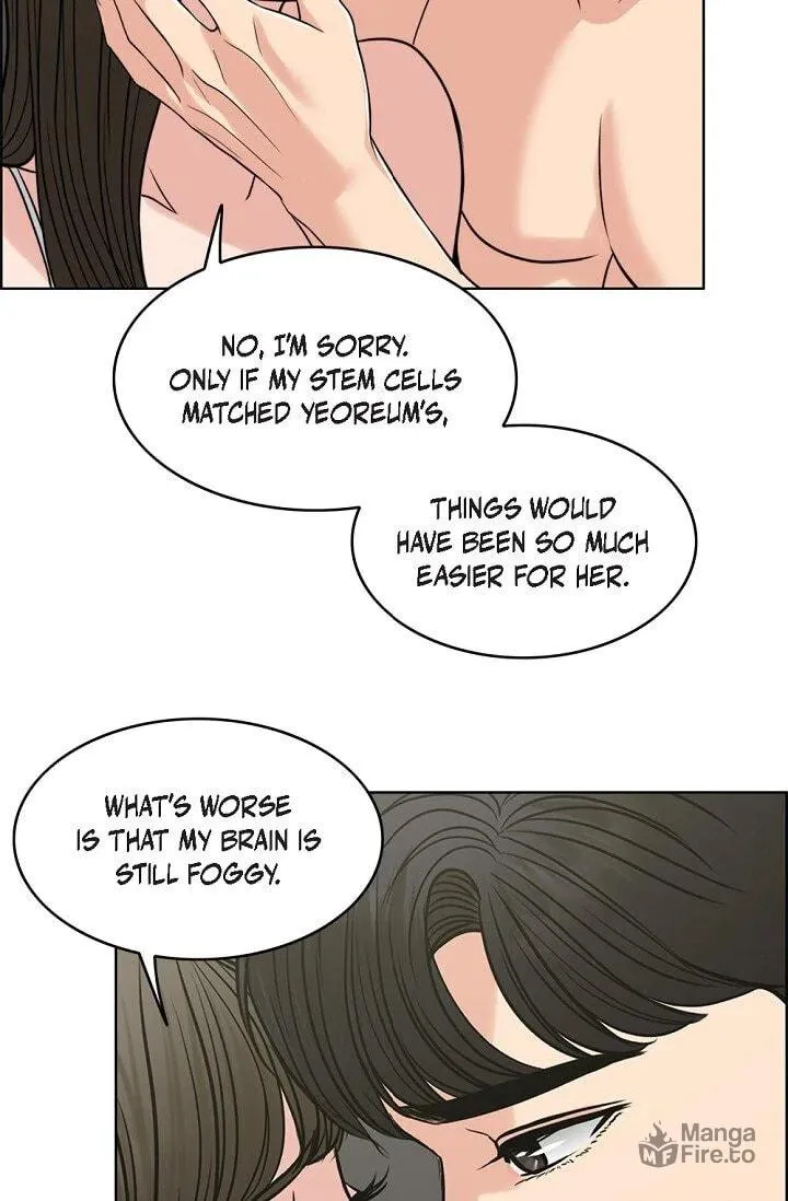 Wife for 1000 Days Chapter 81 page 15 - 