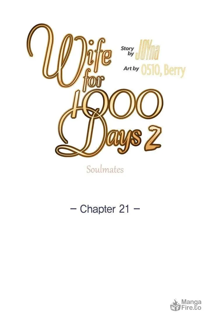 Wife for 1000 Days Chapter 82 page 25 - 