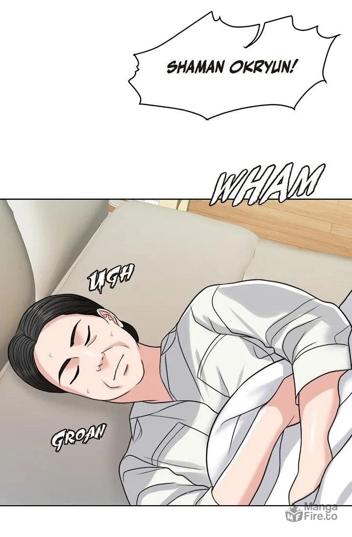 Wife for 1000 Days Chapter 84 page 78 - 