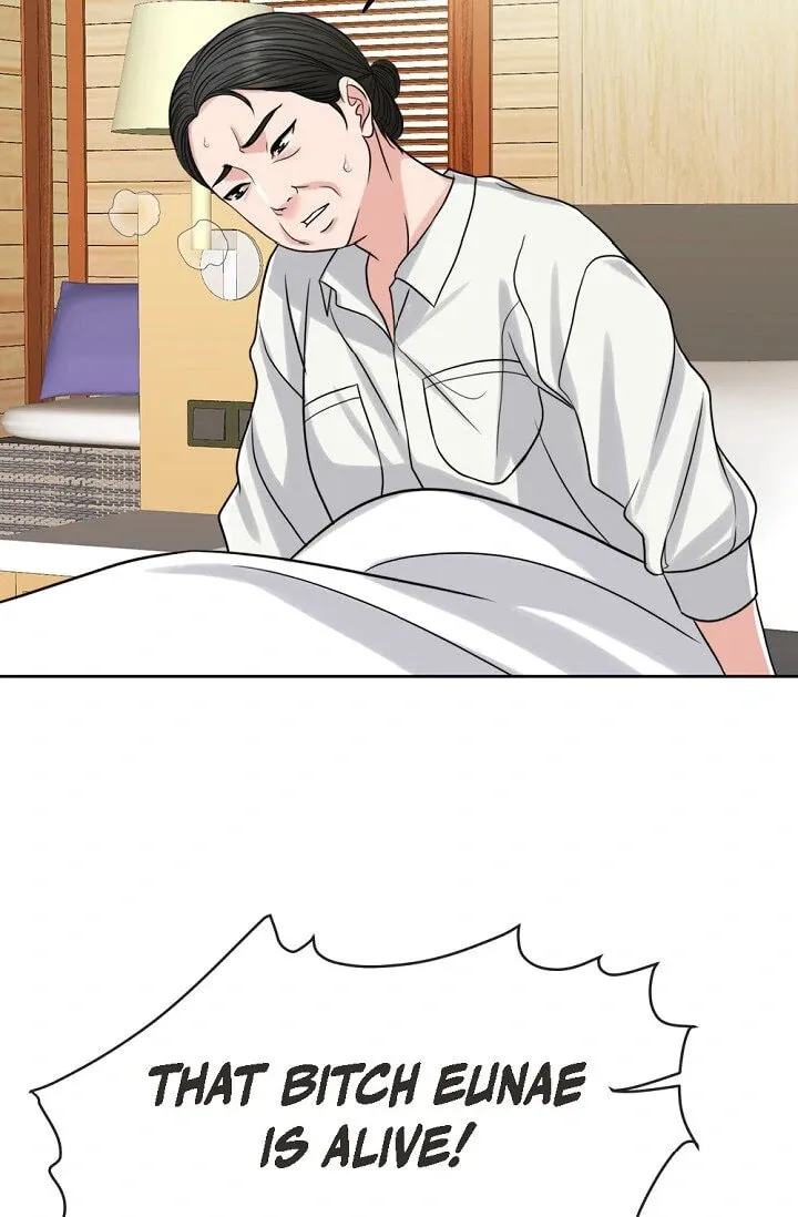 Wife for 1000 Days Chapter 84 page 83 - 