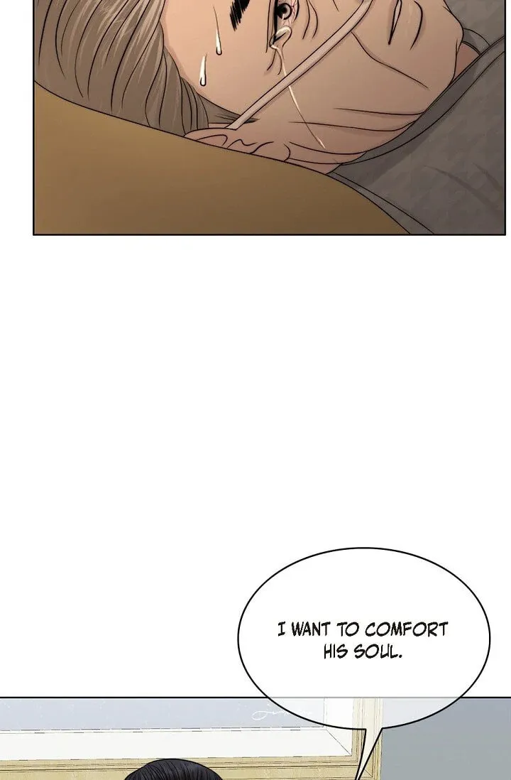 Wife for 1000 Days Chapter 85 page 103 - 