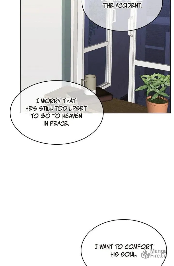 Wife for 1000 Days Chapter 86 page 3 - 