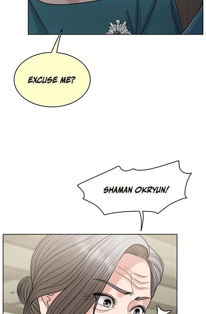 Wife for 1000 Days Chapter 86 page 82 - 