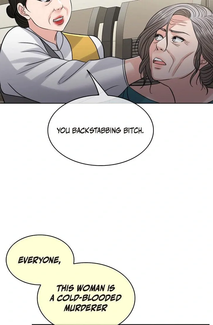 Wife for 1000 Days Chapter 87 page 7 - 
