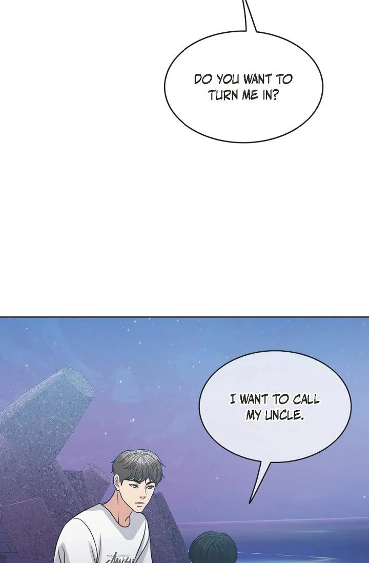 Wife for 1000 Days Chapter 91 page 74 - 