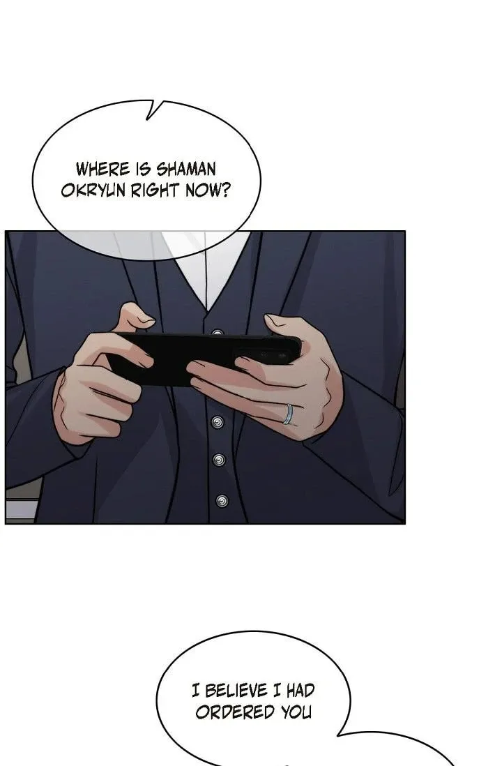 Wife for 1000 Days Chapter 92 page 8 - 