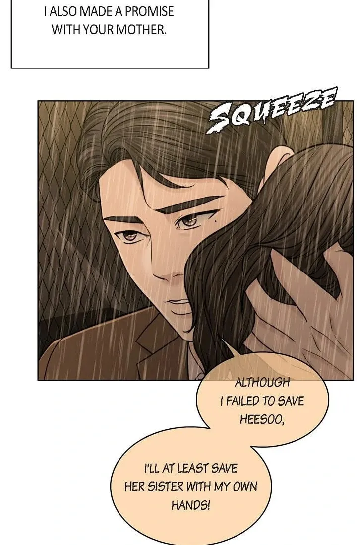 Wife for 1000 Days Chapter 93 page 28 - 