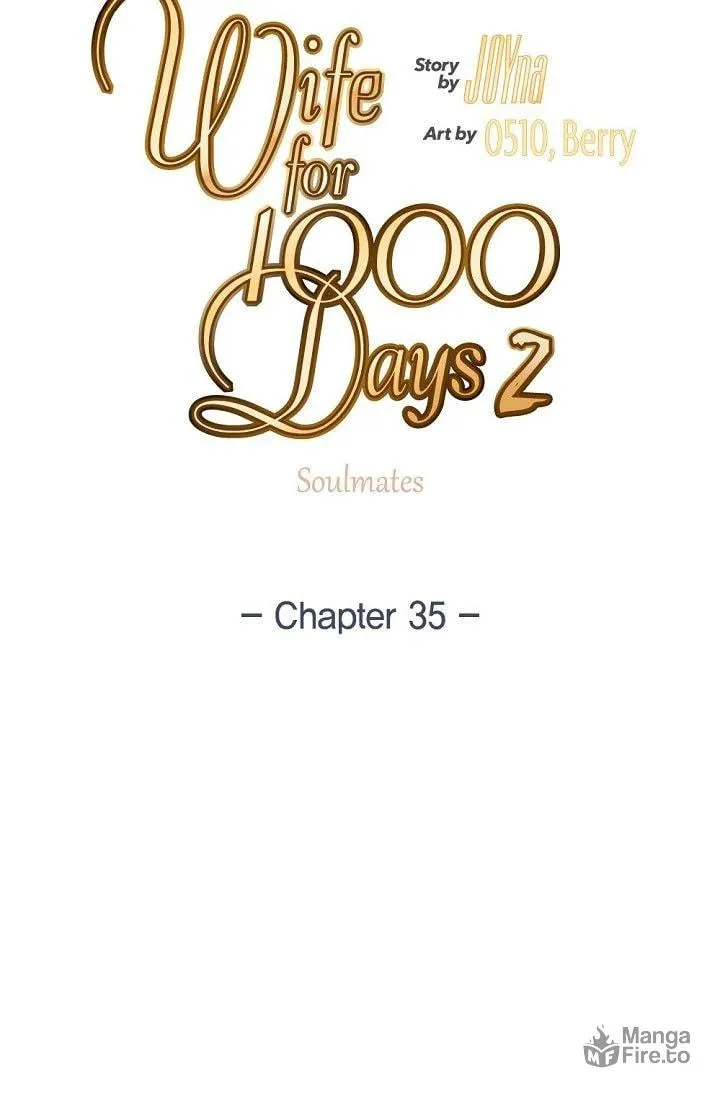 Wife for 1000 Days Chapter 96 page 15 - 