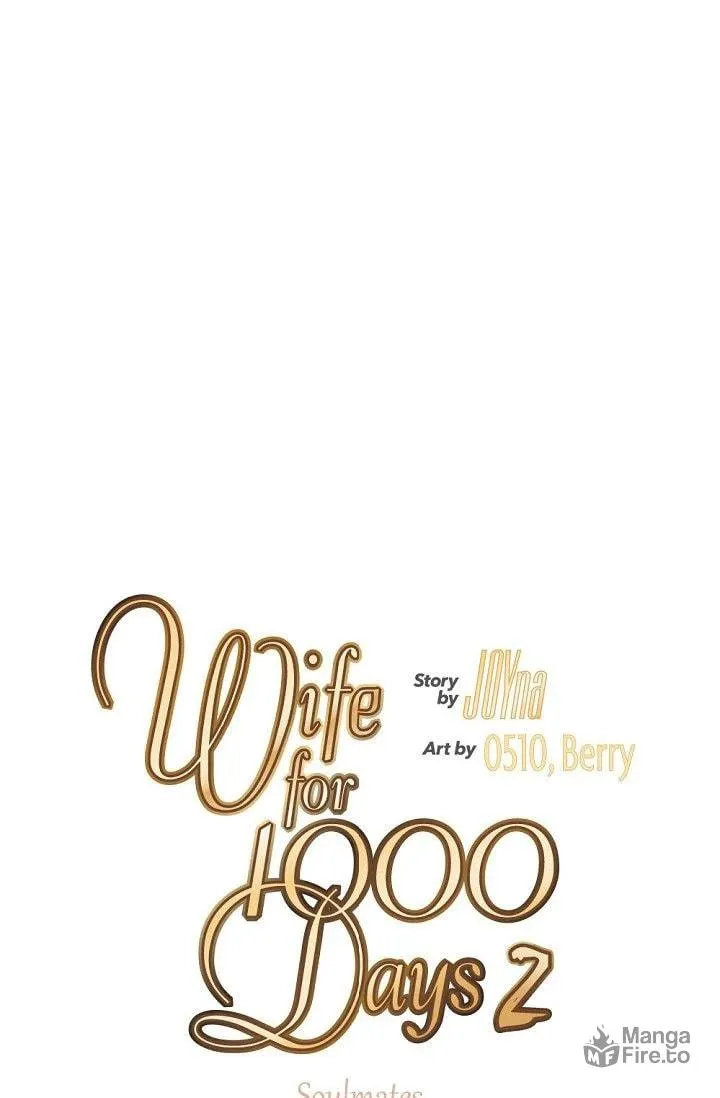 Wife for 1000 Days Chapter 97 page 12 - 