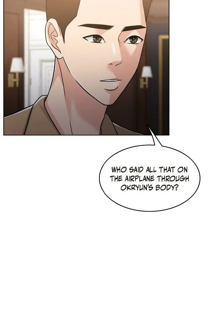 Wife for 1000 Days Chapter 97 page 77 - 