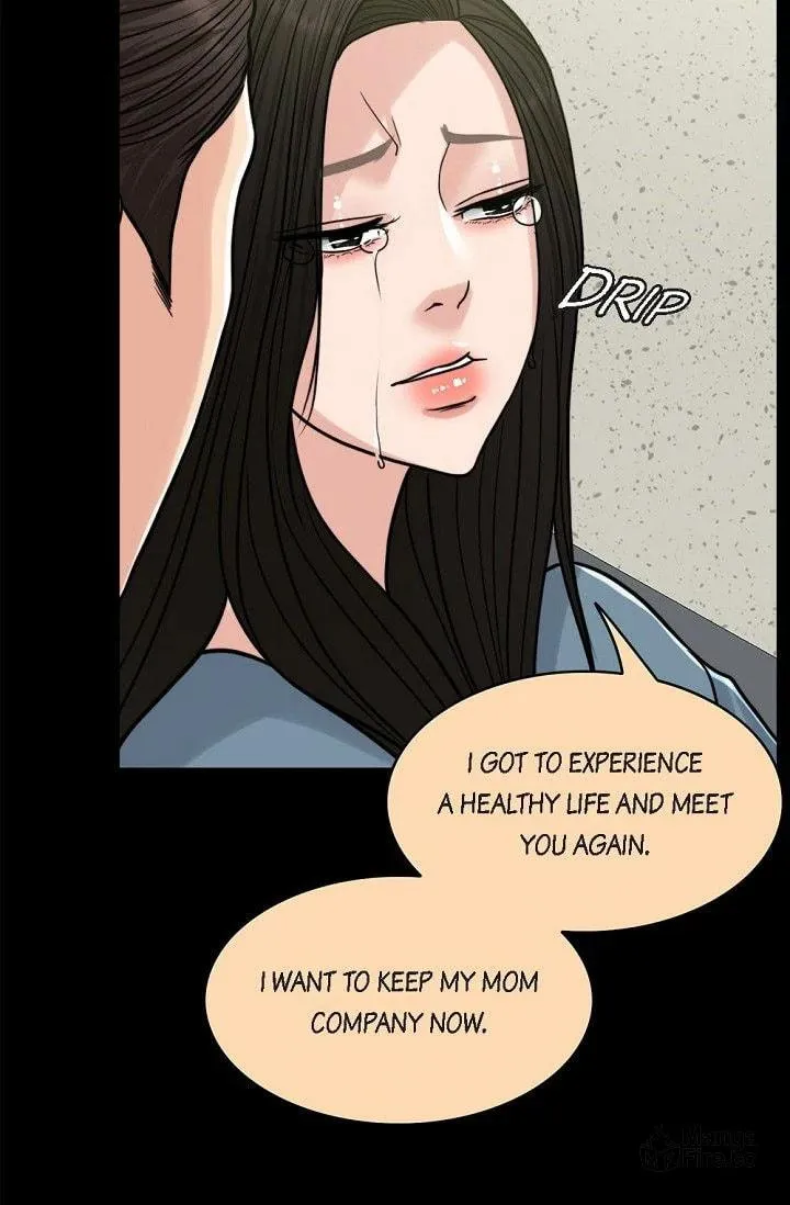 Wife for 1000 Days Chapter 99 page 15 - 